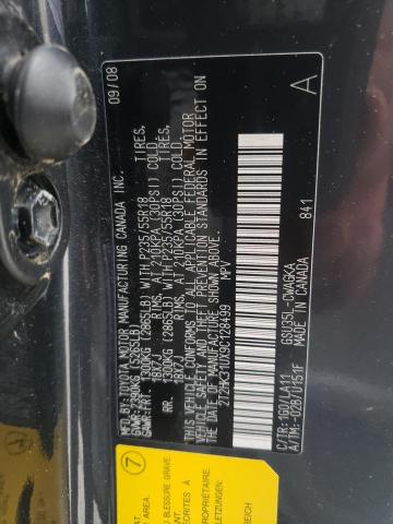 Photo 14 from auction – 2009 LEXUS RX 350 with VIN 2T2HK31UX9C128499