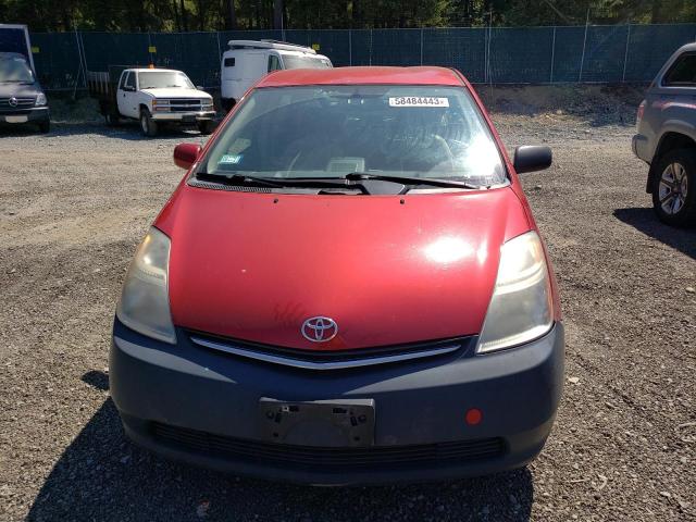 Photo 5 from auction – 2007 TOYOTA PRIUS with VIN JTDKB20U477612835
