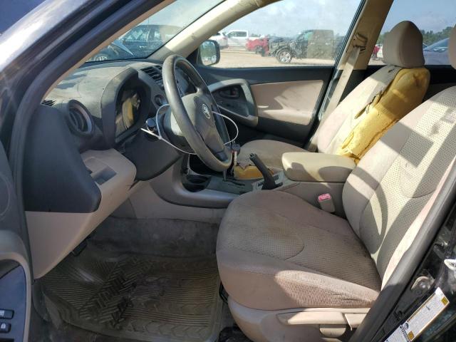 Photo 7 from auction – 2008 TOYOTA RAV4 with VIN JTMBD33V486067666