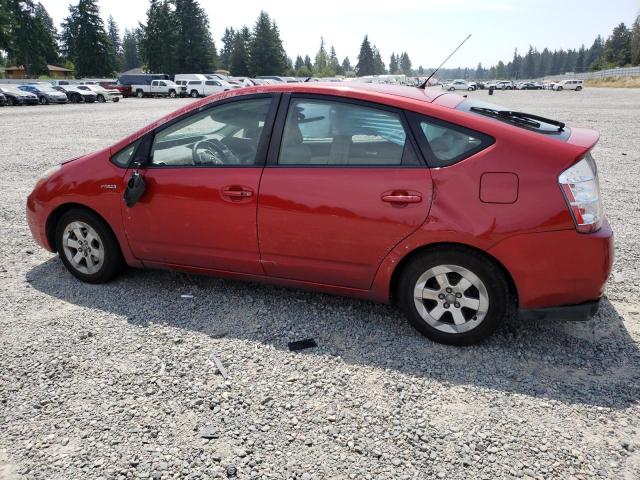 Photo 2 from auction – 2006 TOYOTA PRIUS with VIN JTDKB20U067540207