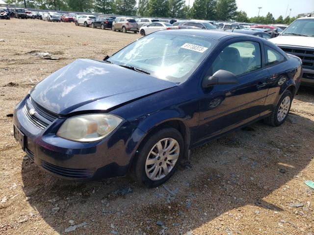 Photo 1 from auction – 2010 CHEVROLET COBALT LS with VIN 1G1AB1F52A7145842