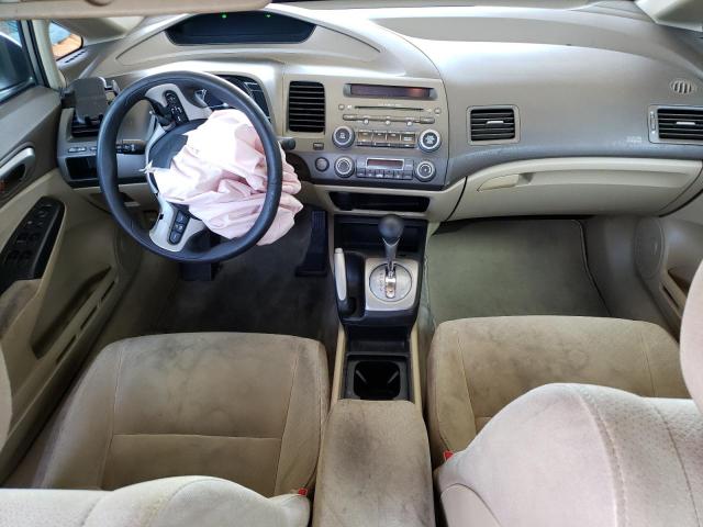 Photo 8 from auction – 2007 HONDA CIVIC HYBR with VIN JHMFA36217S019428