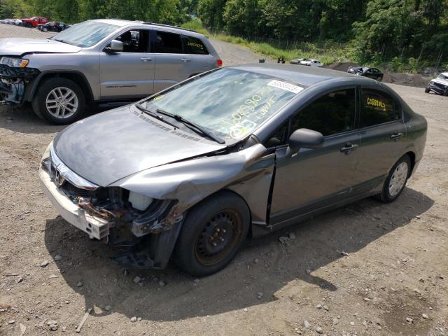 Photo 1 from auction – 2009 HONDA CIVIC with VIN 1HGFA16339L004197