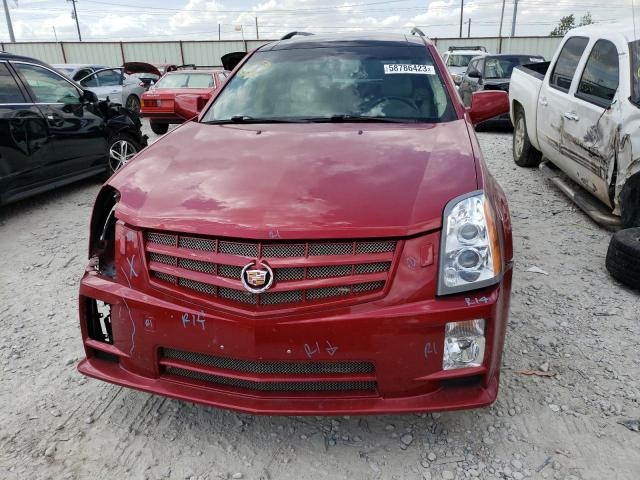 Photo 5 from auction – 2008 CADILLAC SRX with VIN 1GYEE637280175486