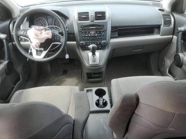 Photo 8 from auction – 2011 HONDA CR-V EX with VIN 5J6RE3H57BL012376