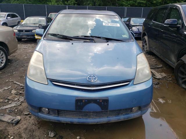 Photo 5 from auction – 2007 TOYOTA PRIUS with VIN JTDKB20U977565799