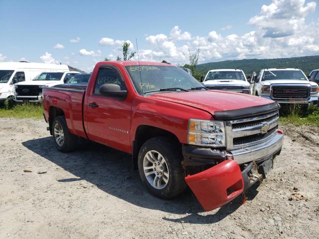 Photo 4 from auction – 2008 CHEVROLET SILVERADO with VIN 1GCEK14088Z213642