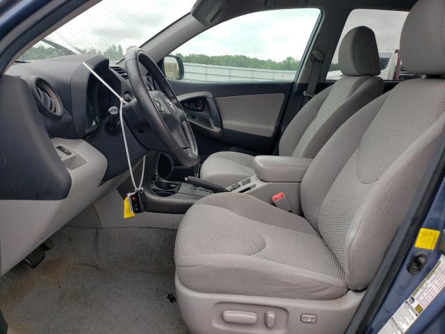 Photo 7 from auction – 2012 TOYOTA RAV4 LIMIT with VIN 2T3DK4DV2CW070060