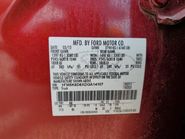 Photo 14 from auction – 2013 FORD EXPLORER X with VIN 1FM5K8D8XDGA14107