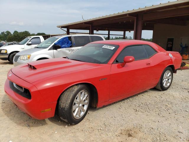 صورة رقم 1 من المزاد - 2009 DODGE CHALLENGER مع VIN 2B3LJ54T59H642770