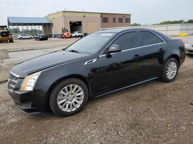 CADILLAC CTS 2011 with VIN 1G6DC5EY0B0119497 - Photo from auction