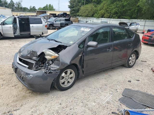 TOYOTA PRIUS 2008 with VIN JTDKB20U983380595 - Photo from auction