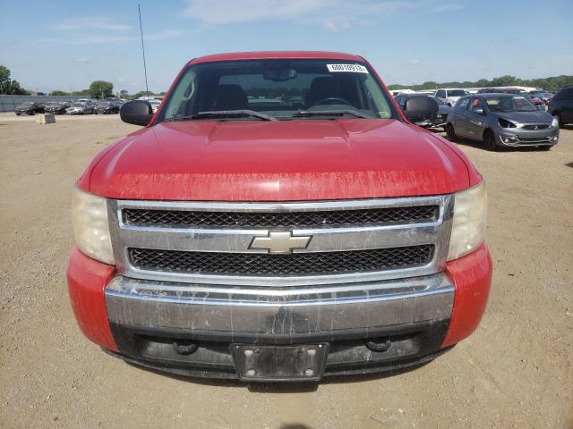 Photo 5 from auction – 2008 CHEVROLET silverado with VIN 1GCEC19C18Z118369