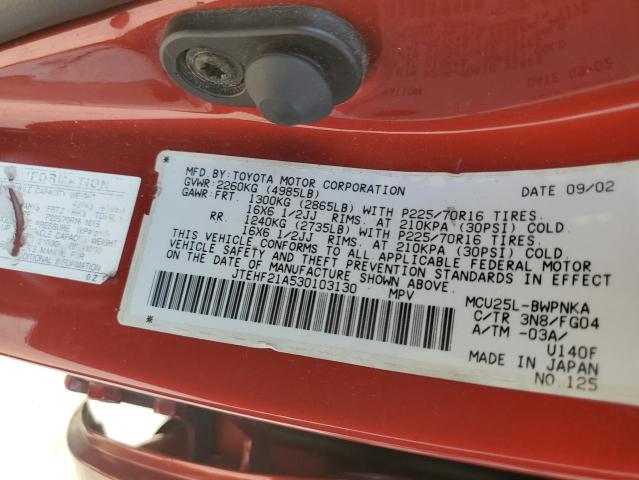 Photo 14 from auction – 2003 TOYOTA HIGHLANDER with VIN JTEHF21A530103130