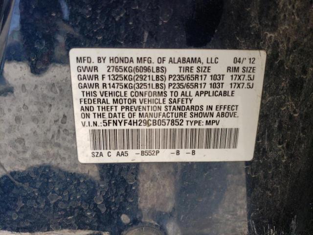 Photo 14 from auction – 2012 HONDA PILOT LX with VIN 5FNYF4H29CB057852