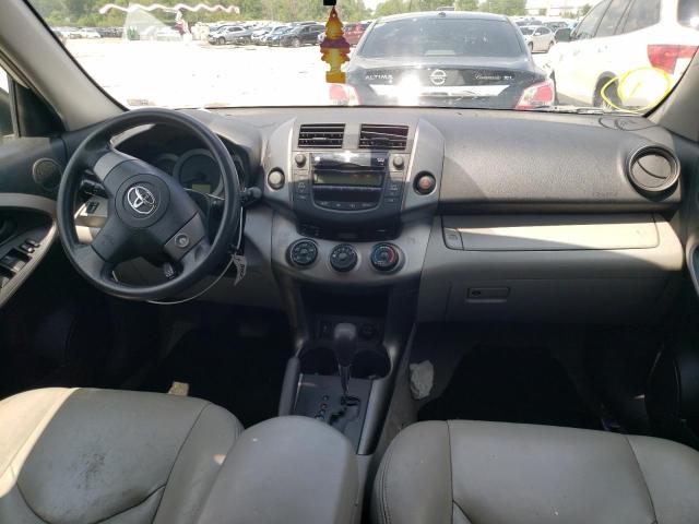 Photo 8 from auction – 2009 TOYOTA RAV4 with VIN JTMZF33V795004528