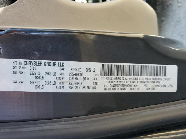 Photo 14 from auction – 2011 CHRYSLER TOWN & COU with VIN 2A4RR5DG5BR698268