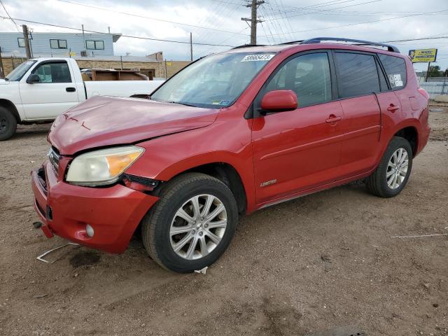 Photo 1 from auction – 2007 TOYOTA RAV4 LIMIT with VIN JTMBK31V376018160