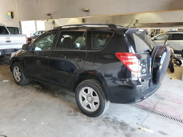 صورة رقم 2 من المزاد - 2012 TOYOTA RAV4 مع VIN 2T3ZF4DV0CW125065