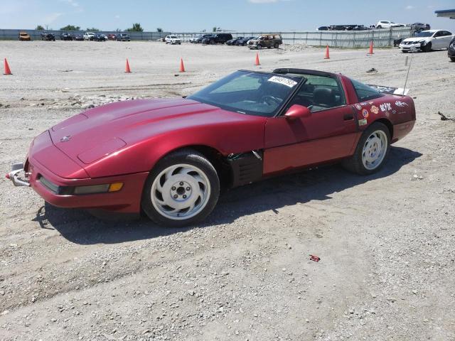 CHEVROLET CORVETTE 1992 with VIN 1G1YY23P2N5104184 - Photo from auction