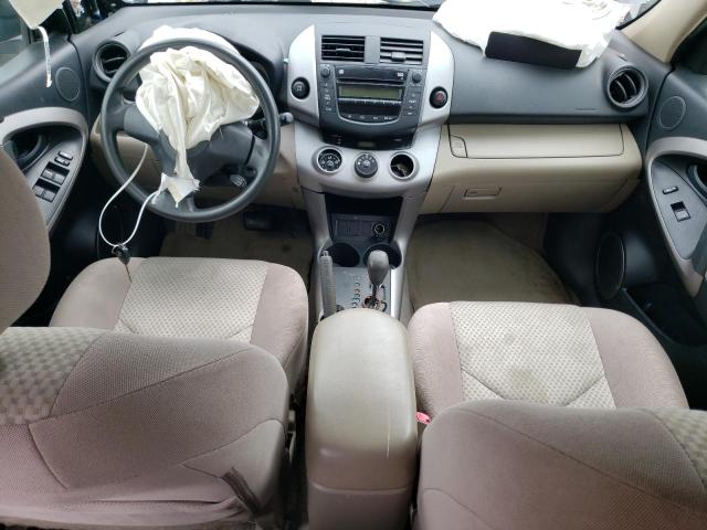 Photo 8 from auction – 2008 TOYOTA RAV4 with VIN JTMBD33V585174697