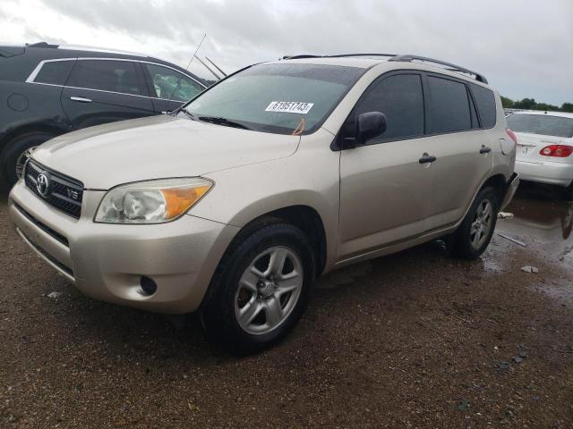 TOYOTA RAV4 2006 with VIN JTMBK33V566005227 - Photo from auction