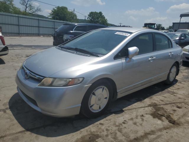HONDA CIVIC HYBR 2007 with VIN JHMFA36287S010547 - Photo from auction