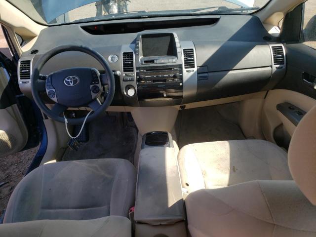 Photo 8 from auction – 2004 TOYOTA PRIUS with VIN JTDKB20UX40087607