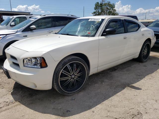 DODGE CHARGER 2008 with VIN 2B3LA43G98H294016 - Photo from auction