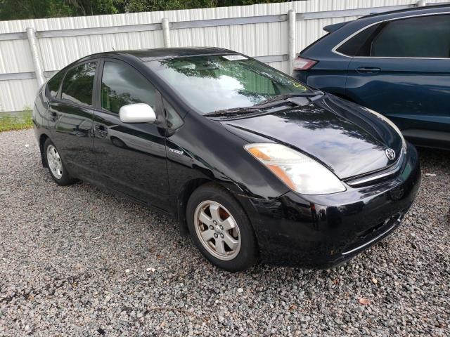 Photo 4 from auction – 2007 TOYOTA PRIUS with VIN JTDKB20U173260563