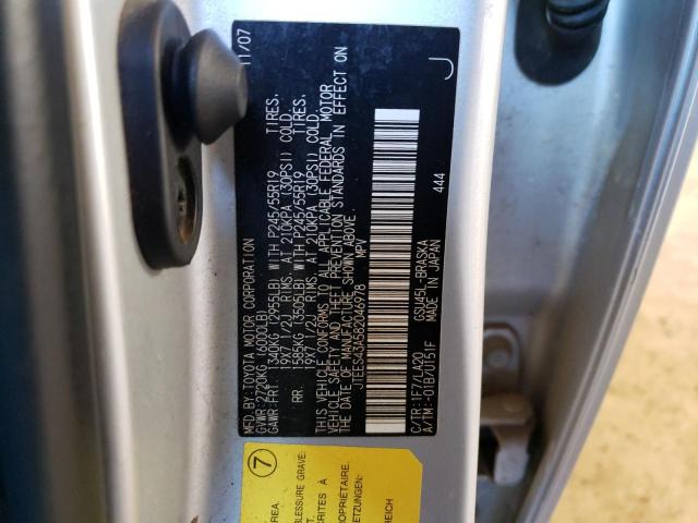Photo 14 from auction – 2008 TOYOTA HIGHLANDER with VIN JTEES43A582046978