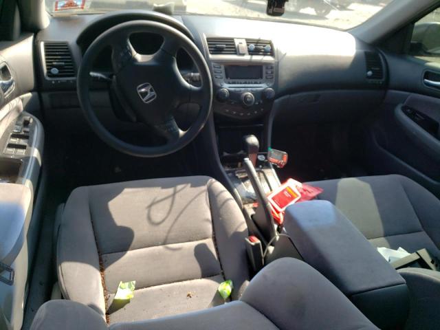 Photo 8 from auction – 2007 HONDA ACCORD SE with VIN JHMCM56357C019442