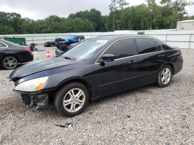 HONDA ACCRD 2007 with VIN JHMCM56367C022334 - Photo from auction