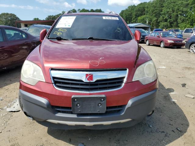 Photo 5 from auction – 2008 SATURN VUE XE with VIN 3GSCL33P98S716662