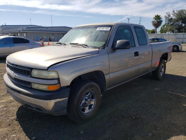 CHEVROLET SILVERADO 2001 with VIN 2GCEK19T711358253 - Photo from auction