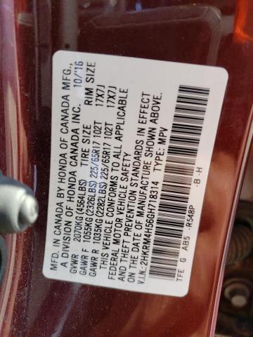 Photo 14 from auction – 2016 HONDA CR-V EX with VIN 2HKRM4H56GH718314