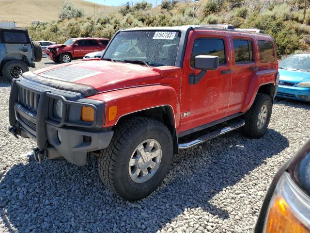 HUMMER H3 2006 with VIN 5GTDN136068103284 - Photo from auction