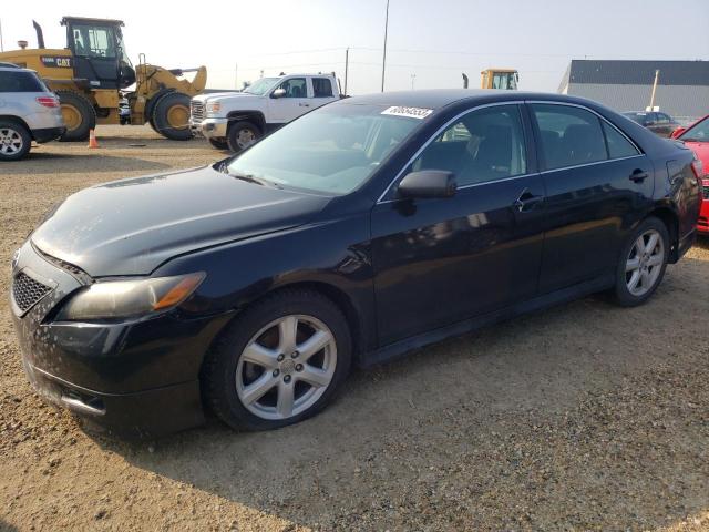 TOYOTA CAMRY CE 2007 with VIN 4T1BE46K87U001955 - Photo from auction