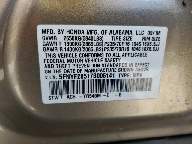 Фото 14 с аукциона – 2007 HONDA PILOT EXL с VIN 5FNYF28517B006141