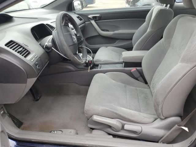 Photo 7 from auction – 2007 HONDA CIVIC LX with VIN 2HGFG12667H571237