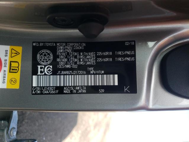 Photo 14 from auction – 2018 LEXUS NX 300 BAS with VIN JTJBARBZ5J2172016