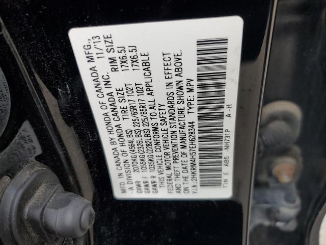 Photo 14 from auction – 2014 HONDA CR-V EX with VIN 2HKRM4H57EH628344