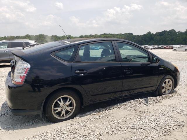 Photo 3 from auction – 2006 TOYOTA PRIUS with VIN JTDKB20U063139960