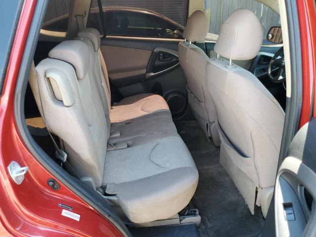 Photo 11 from auction – 2008 TOYOTA RAV4 with VIN JTMZD33V485095147