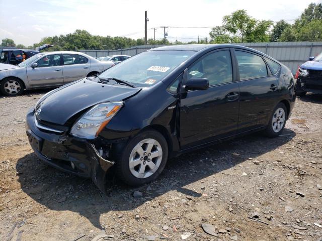 Photo 1 from auction – 2006 TOYOTA PRIUS with VIN JTDKB20U163194837