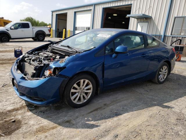 HONDA CIVIC EX 2012 with VIN 2HGFG3B85CH548779 - Photo from auction