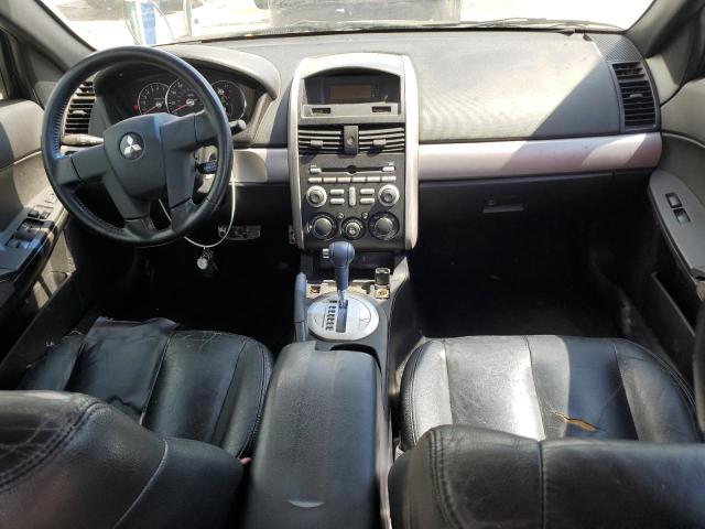 Photo 8 from auction – 2006 MITSUBISHI GALANT ES with VIN 4A3AB36F26E054646