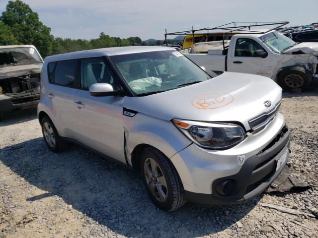 Photo 4 from auction – 2017 KIA SOUL with VIN KNDJN2A25H7451154
