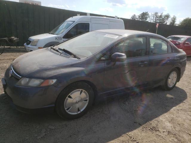 Photo 1 from auction – 2007 HONDA CIVIC HYBR with VIN JHMFA36277S014718