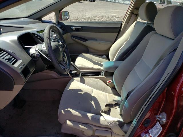 Photo 7 from auction – 2009 HONDA CIVIC LX with VIN 19XFA16539E002653